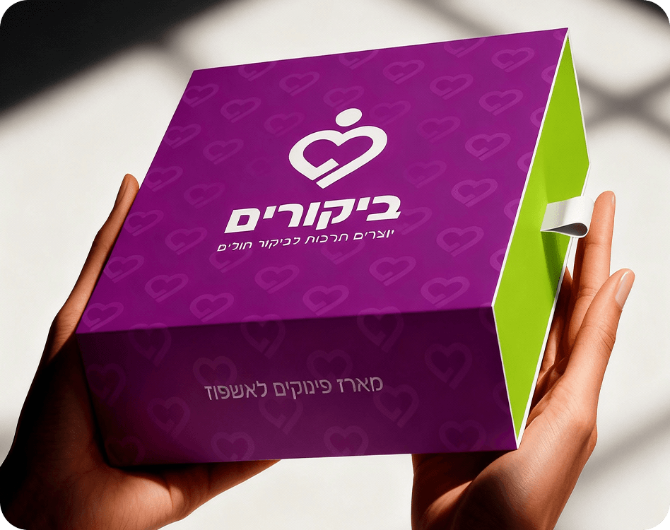 אפליקציית ביקורים