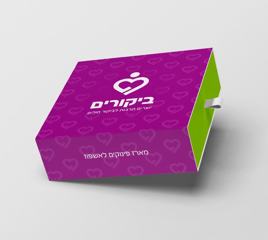 מארז ביקורים סגור